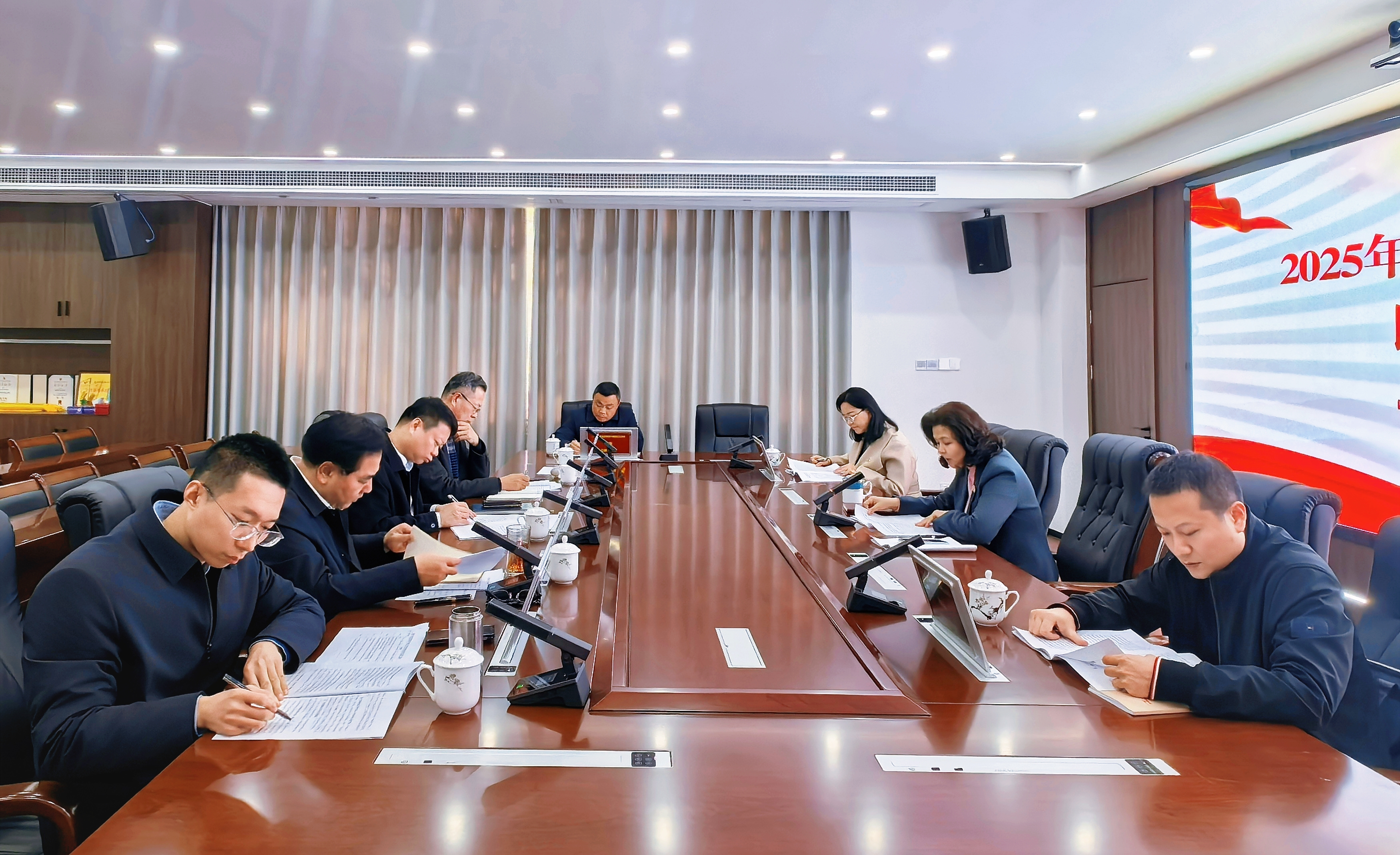 市商务局党组召开2025年度党员领导干部民主生活会